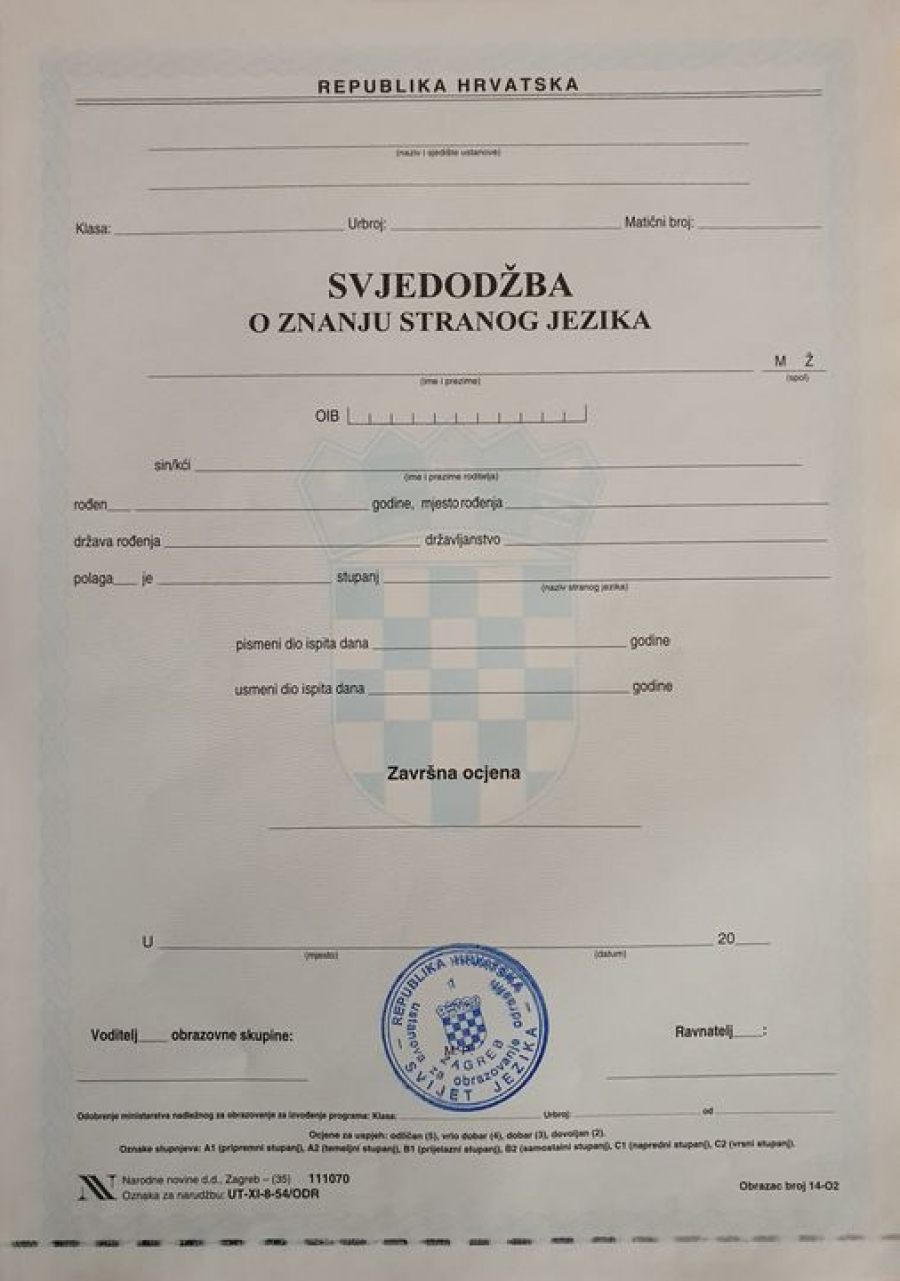 THE FIRST ACCREDITED SCHOOL IN CROATIA